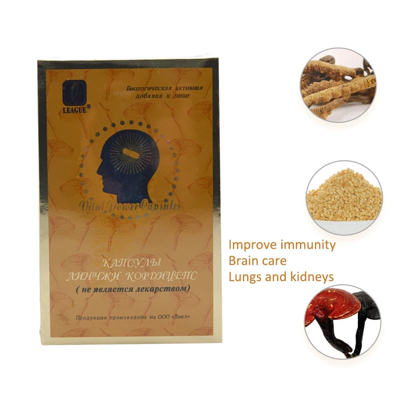 Chinaherbs Top Quality 100% Pure ganoderma cordyceps shiitake capsules Mushroom Extract