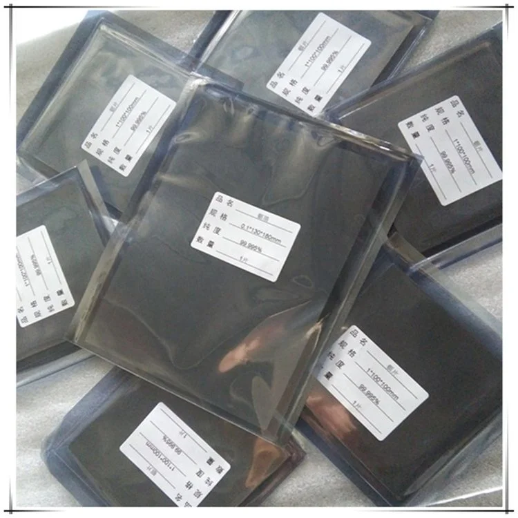 Индийская Фольга Премиум-качества 50x50 мм 100x100 лист Индия 120x120