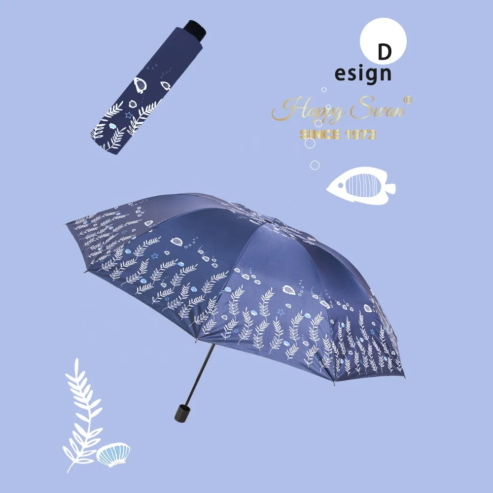 Happy Swan 3 fold big size 10 ribs sun and rain reverse umbrella
