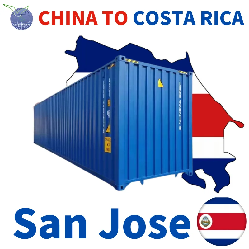 Морской экспедитор из Китая, дешевая доставка из Нинбо в Сан-Хосе, Коста-Рика FCL/LCL EXW FOB CIF 20FT 40 футов
