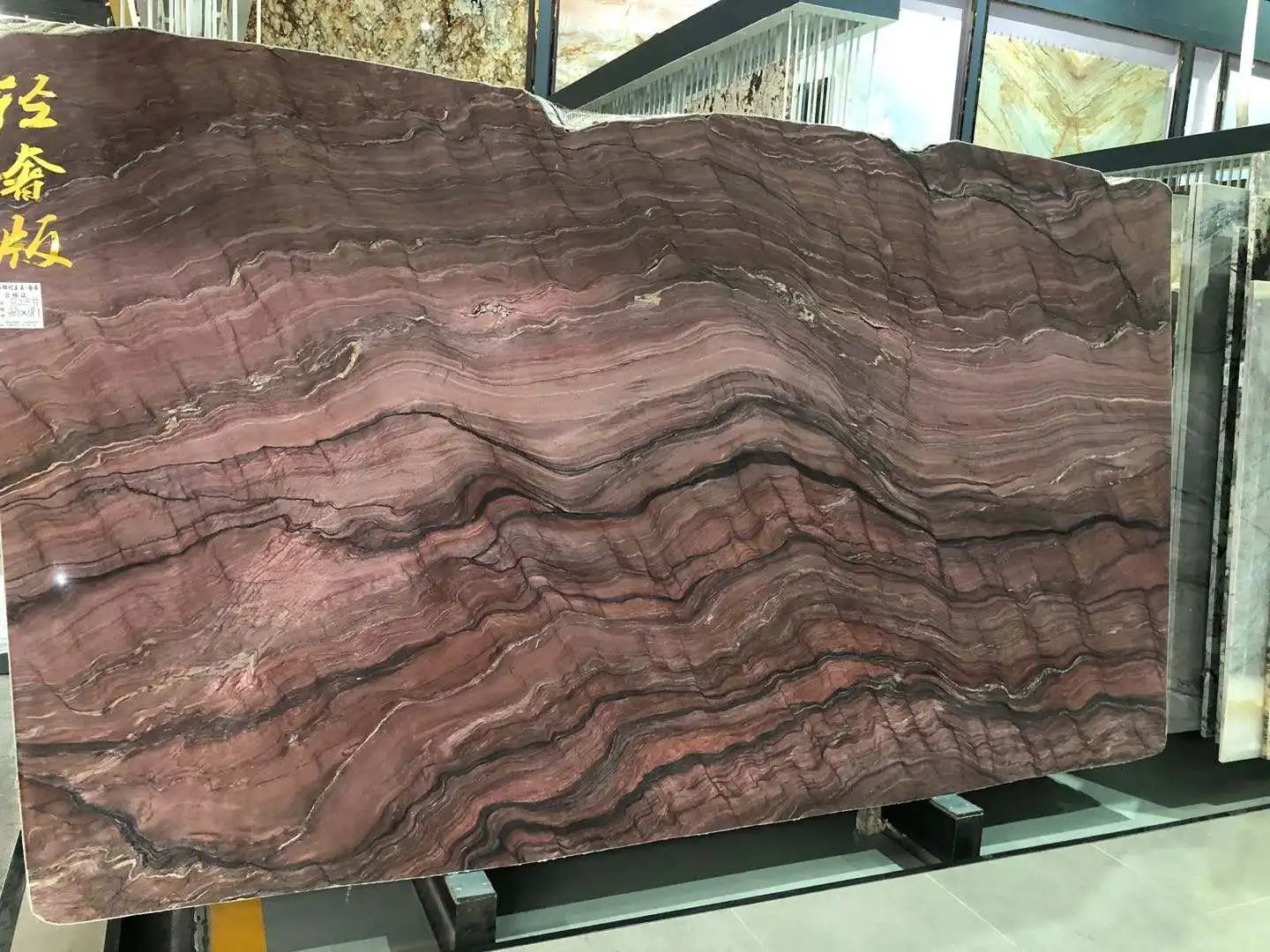 Fire red fusion quartzite slab price