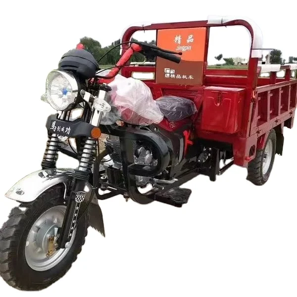 2022 China hot sale Motorized Tricycles  engine 150cc17cc200cc250cc Three Wheel Motorcycle