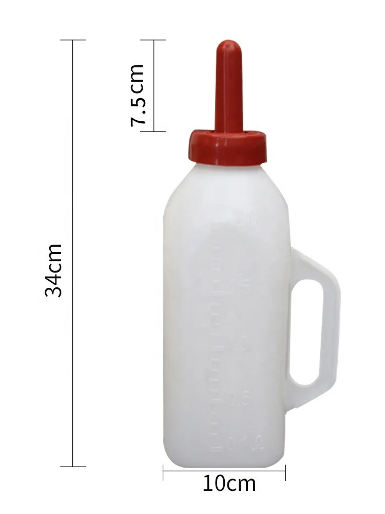 Cow and sheep feeding jugs thickened milk bottles calf lamb milk bottles veterinary milk jugs