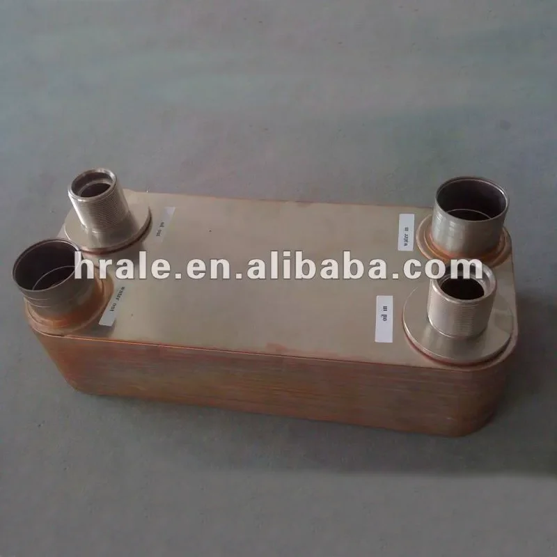 Brazed Oil Cooler