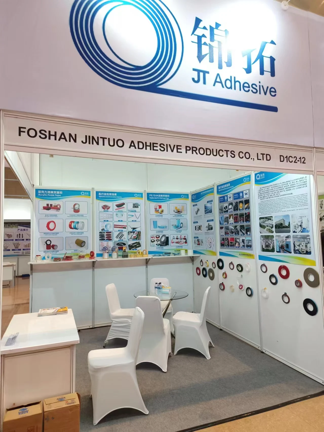 Self Adhesive Super Strong White/Black Rubber Vinyl Adhesive Tape Aluminum Foil Butyl Rubber Tape For Fix Roof