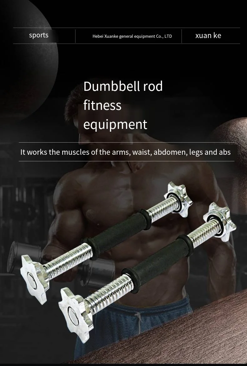 Customized Logo 20kg Weight Lifting Dumbbells Round Paint Barbell Sales Adjustable Set Dumbbell Bar