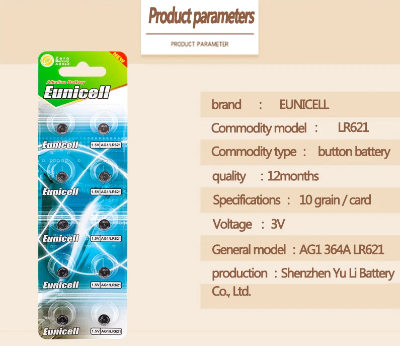 Free Mercury 0% Mercury Hg AG1 AG3 AG10 AG13 1.5V Alkaline Coin Cell Battery