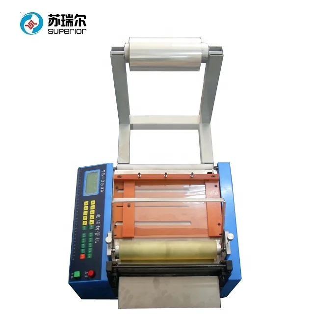 Automatic aluminum film cutting machine