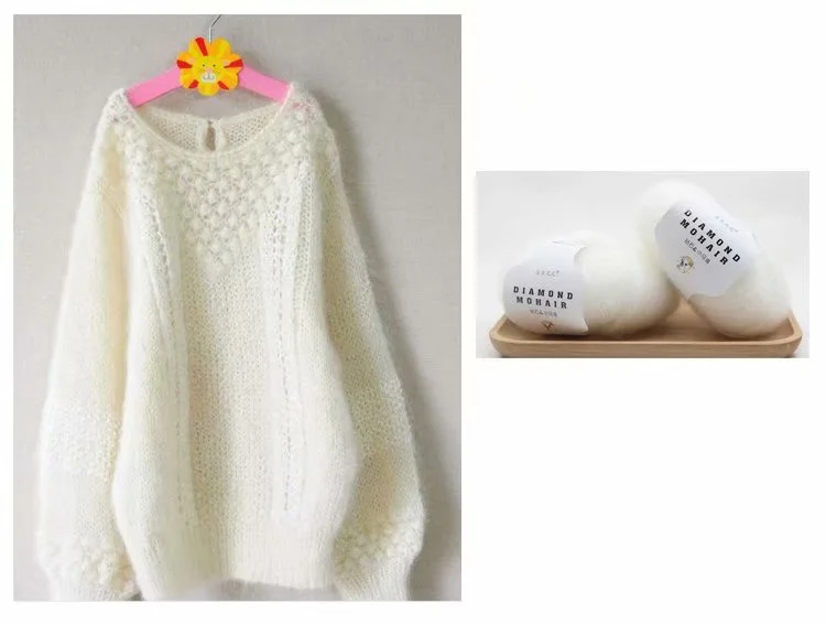 mohair chunky wool yarn