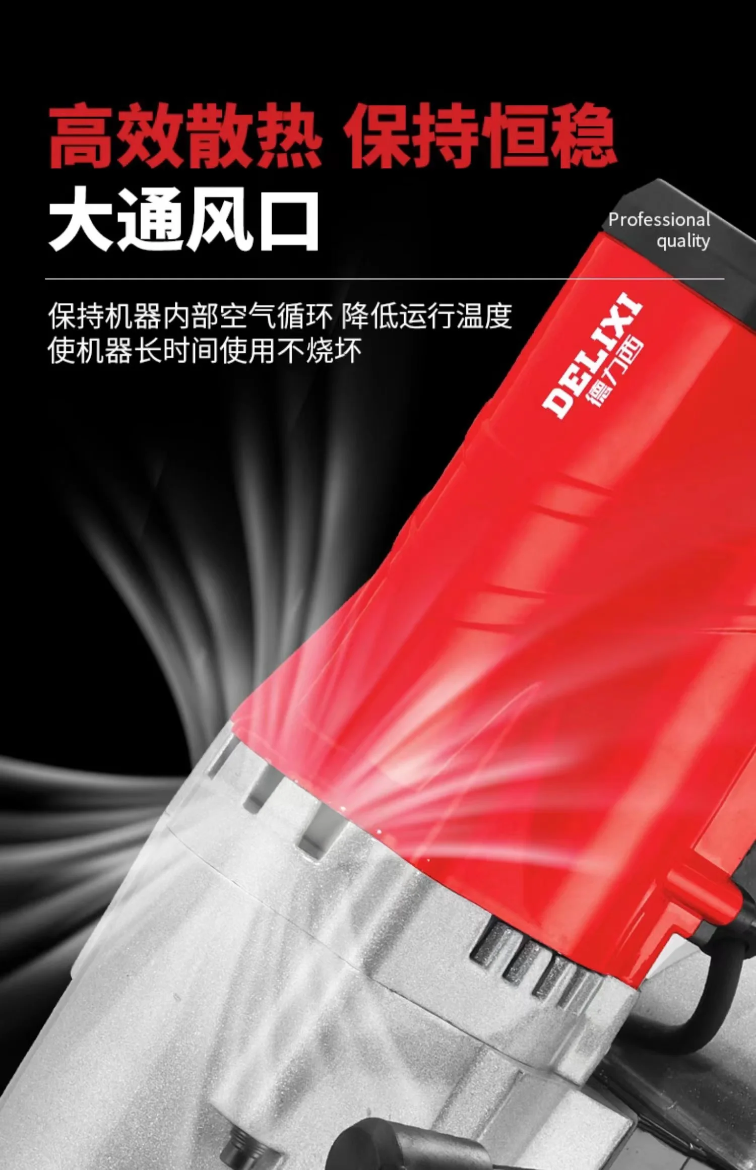 Chinese 2023 new product high efficiency concrete core drill machine and bits