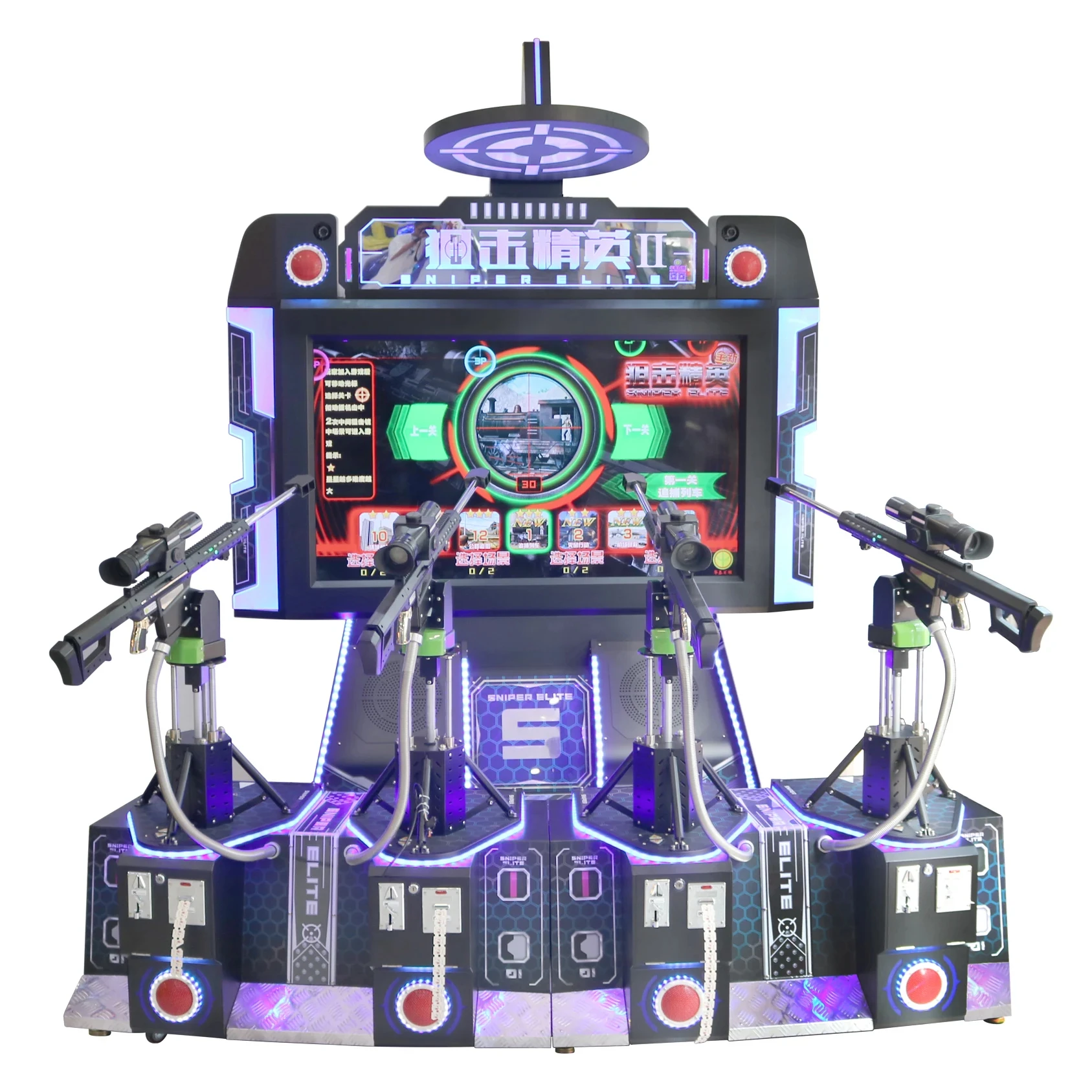 Vr factory Vr arcade shooting  game   Sniper Shooting VR Games For  Theme Park