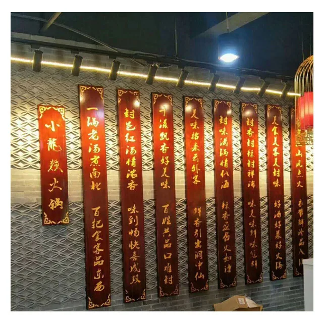 chinese restaurant interior design antique roof tiles for decoration