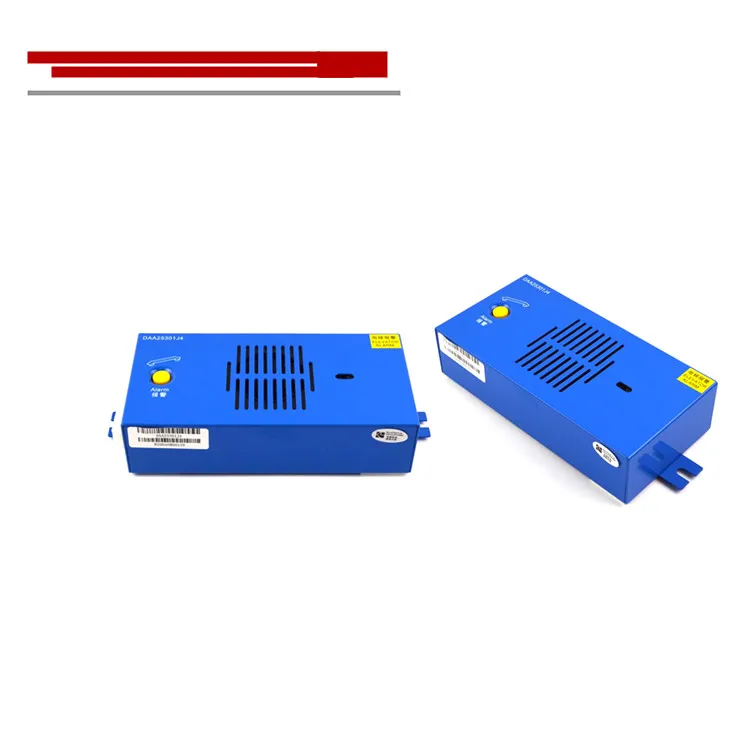 Elevator car intercom DAA25301J3/4/1/2/8/13/16 Applies to OTIS elevator accessories