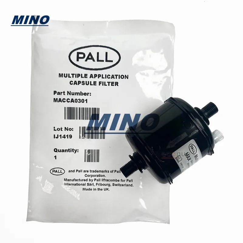 MACCA0503 оригинальный P-ALL 5-микронный УФ принтер капсульный чернильный фильтр для УФ-принтеров