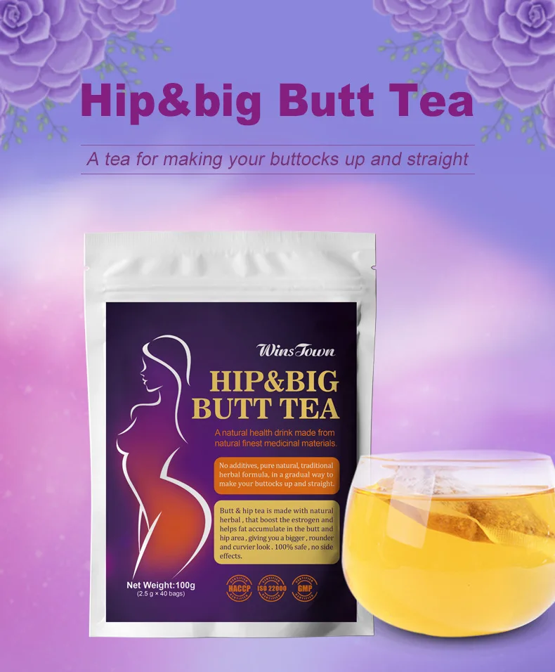 hip and big butt tea (9).jpg