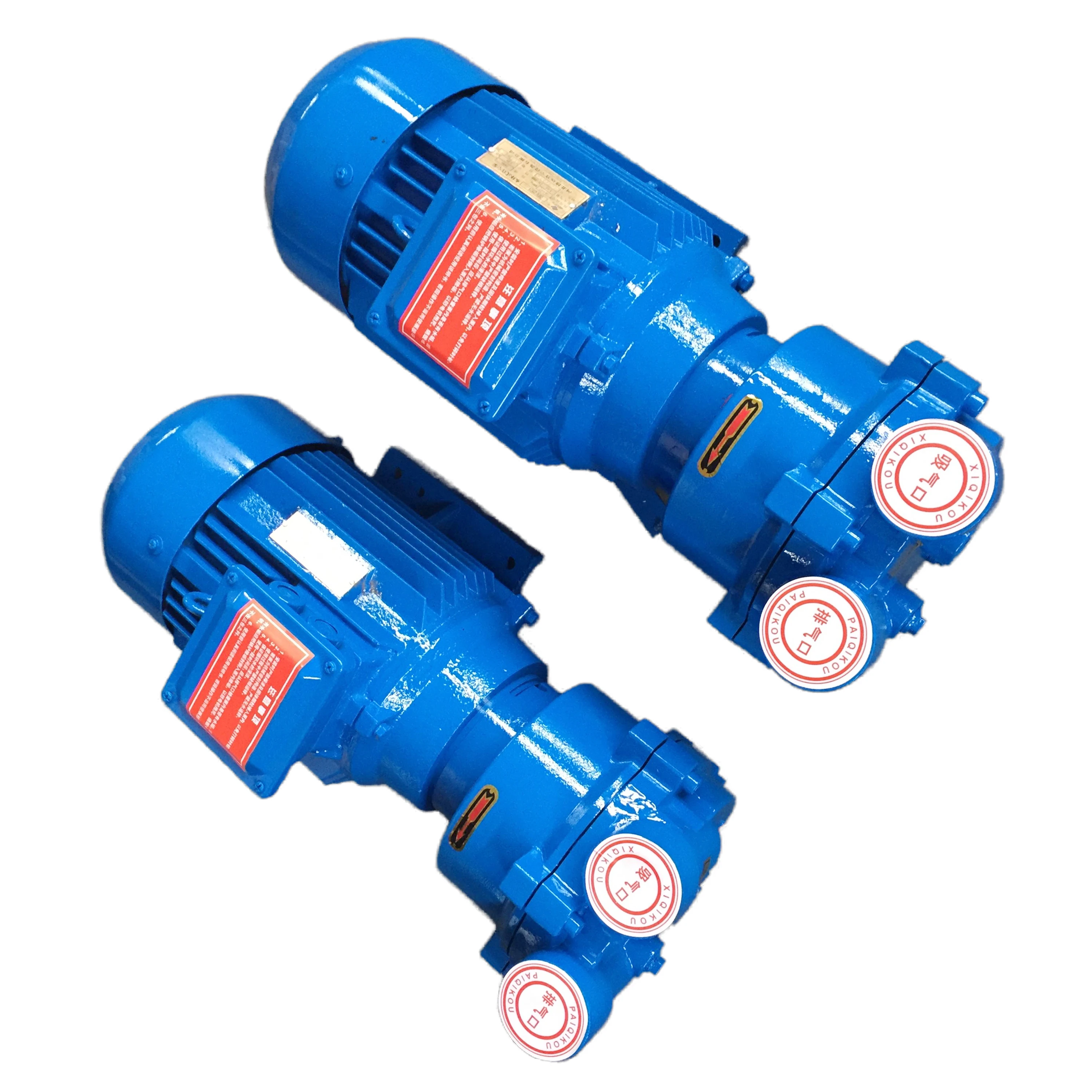 BOYUAN Manufacturers 2BV Series 2BV2070 Electric Horizontal Water/Liquid Ring Vacuum Pump for Industrial