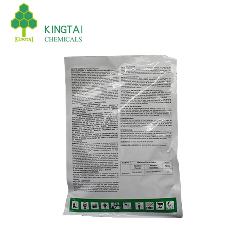 Купить 25% wp advantage хорошая цена argochemical imidaclopid продукты пестицидов инсектициды порошок