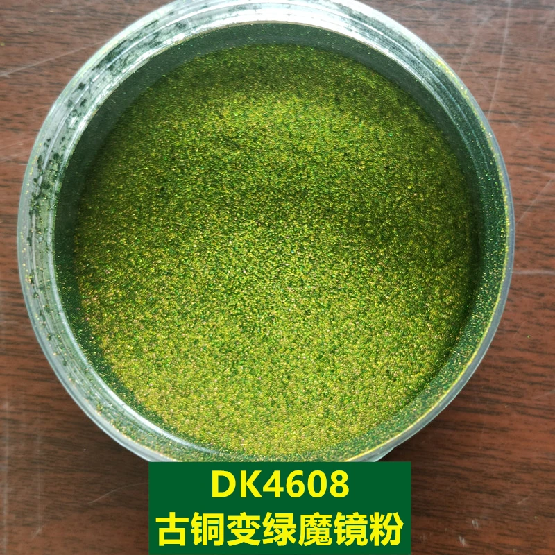 DK4608 _.jpg
