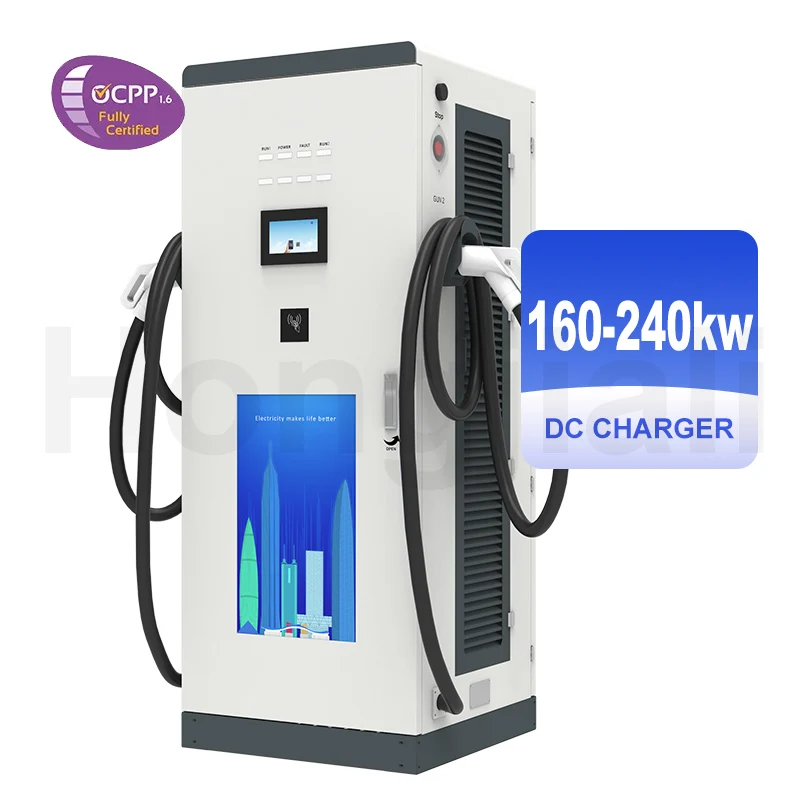 Hongjiali, высокое напряжение gbt ccs2, 150 кВт, 160 кВт, 180 кВт, быстрая зарядная станция постоянного тока, зарядное устройство для электромобилей с платежной системой