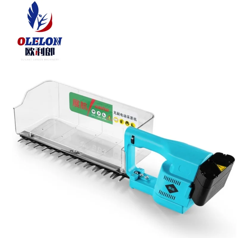 Tea tree pruning machine Tea picker machine Tea harvesting machine