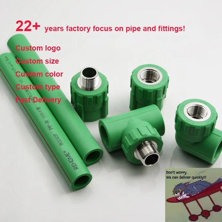 REHOME ppr pipe dn32 tee ppr hot water 32mm 20mm diameter pipe tube ppr company plastic pipe manufacturing