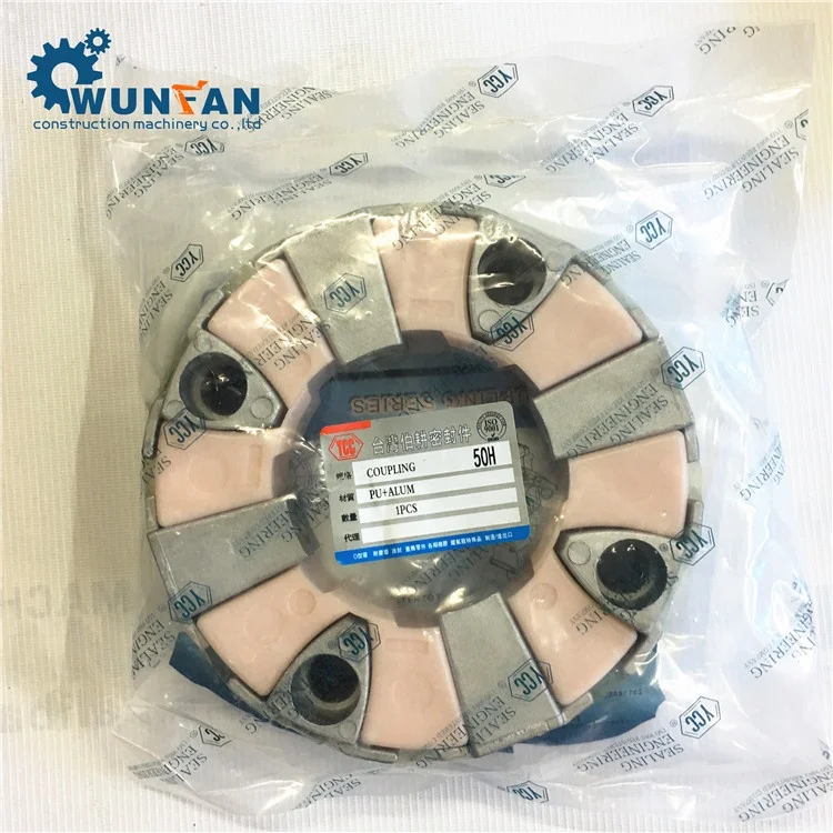 excavator engine parts 50H coupling assy
