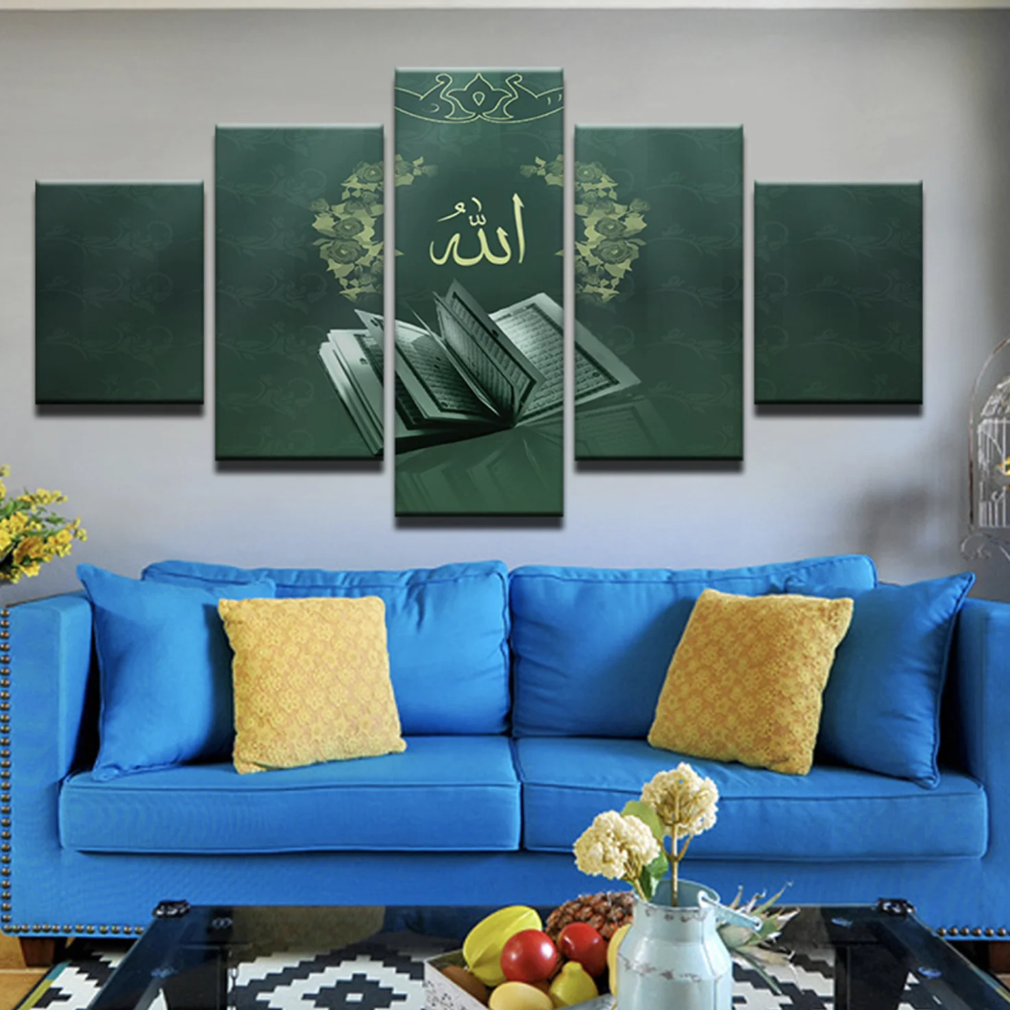 HD Printed Religions Islamic Muslim Picture Wall Frame Art