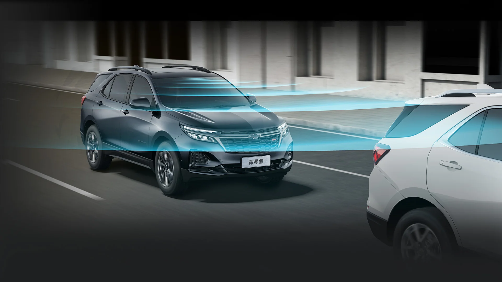 2023 Лидер продаж автомобиль Chevrolet Equinoxs RS интеллектуальный расширитель 2 0 T + 48V Licht гибридный турбо Средний внедорожник