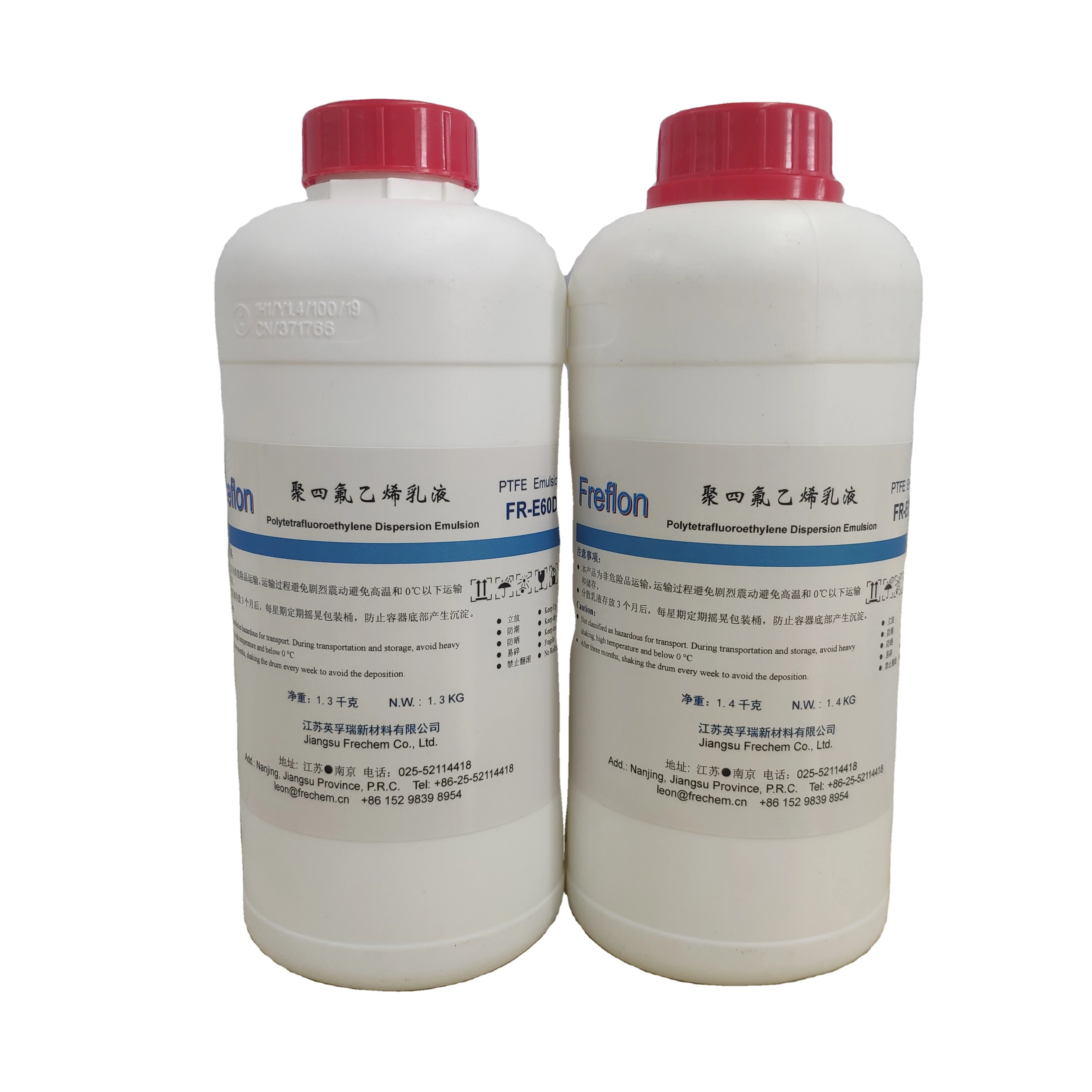 Good Quality Polytetrafluoroethylene Plastic Resin liquid for impregnat Ptfe liquid dispersion emulsion for nonstick coating