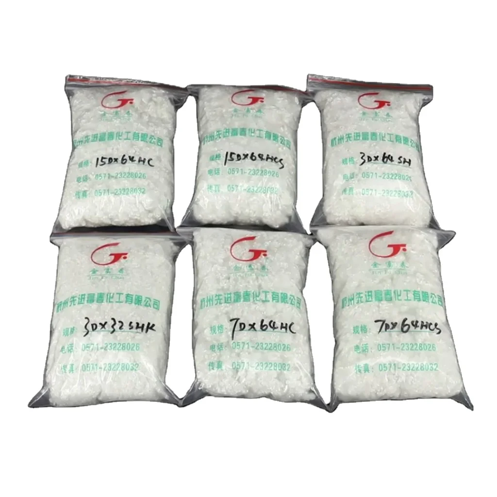 Free Sample - Polyester Staple Fiber PSF