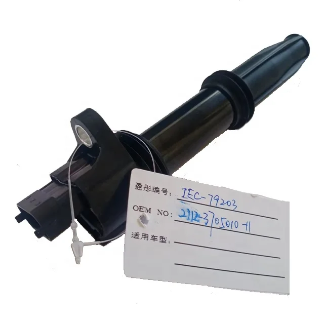 Ignition Coil IEC-79203 2112370501011 0221504473  GN10570-12B1  060810257010  2112-3705010-11