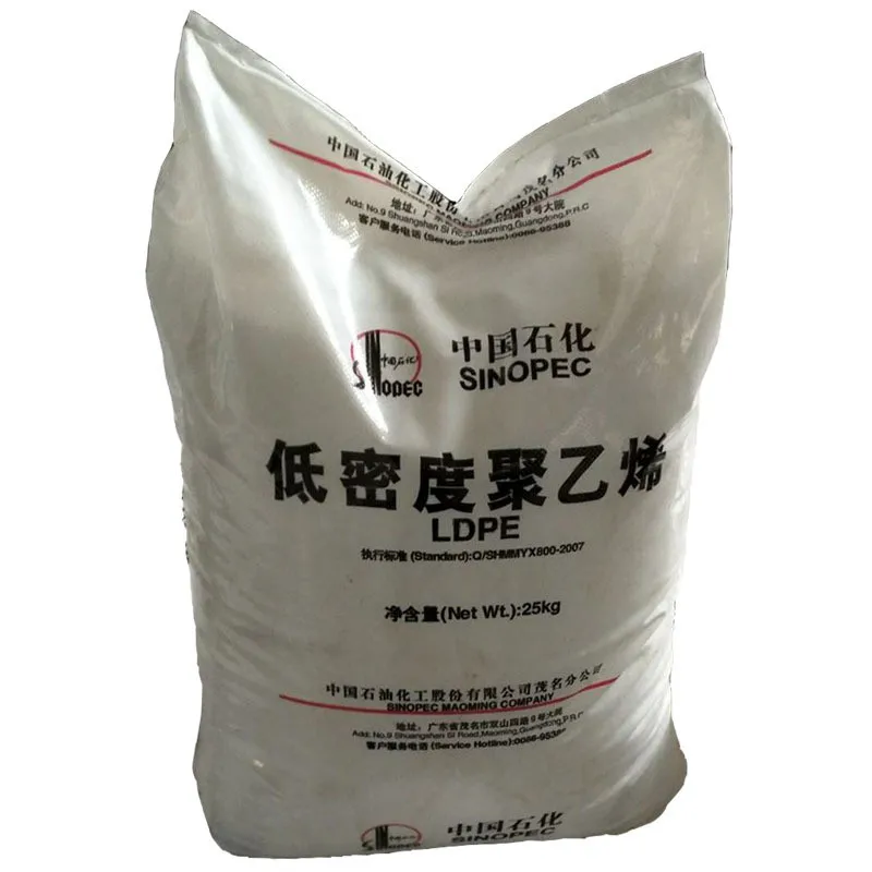 Low Price Wholesale Recycled HDPE Granules Virgin&Recycled HDPE/LDPE/LLDPE/PP/ABS/PS Granules Plastic Raw Materia