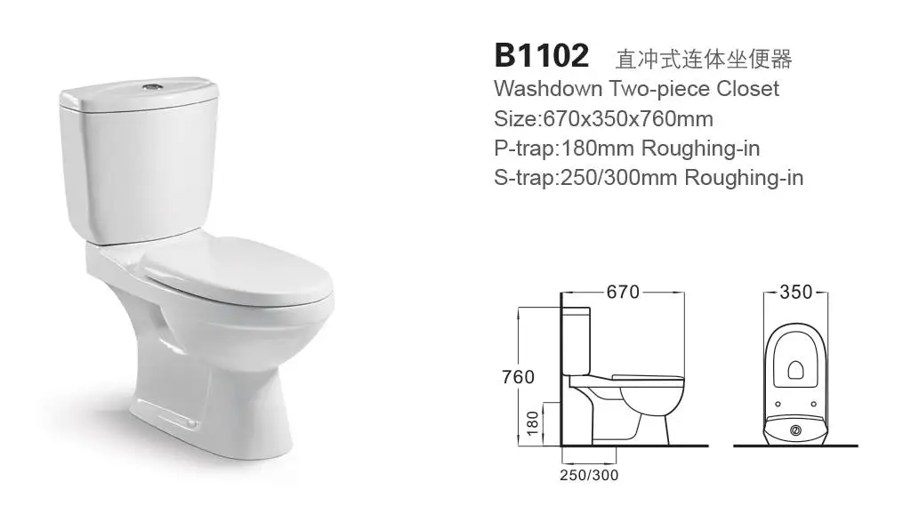 
B1102&D601 good quality ceramic wash sink washroom toilet set 