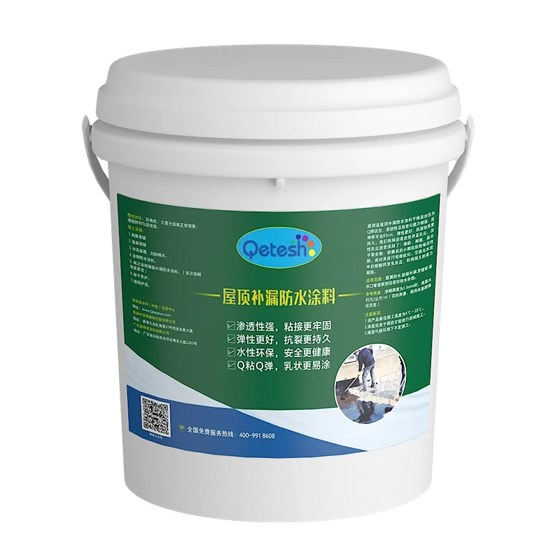 
Hot Selling Factory price polyurethane liquid rubber roof coating waterproof paint 