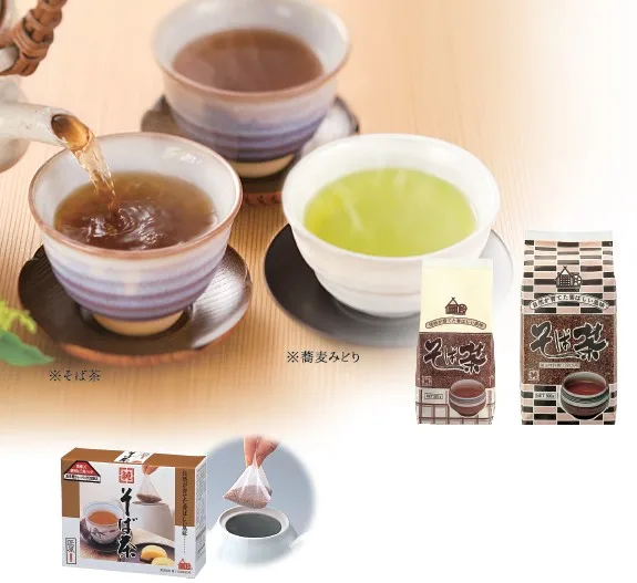 Mild flavor aromatic healthy popular black bitter buckwheat tea beauty detox tea