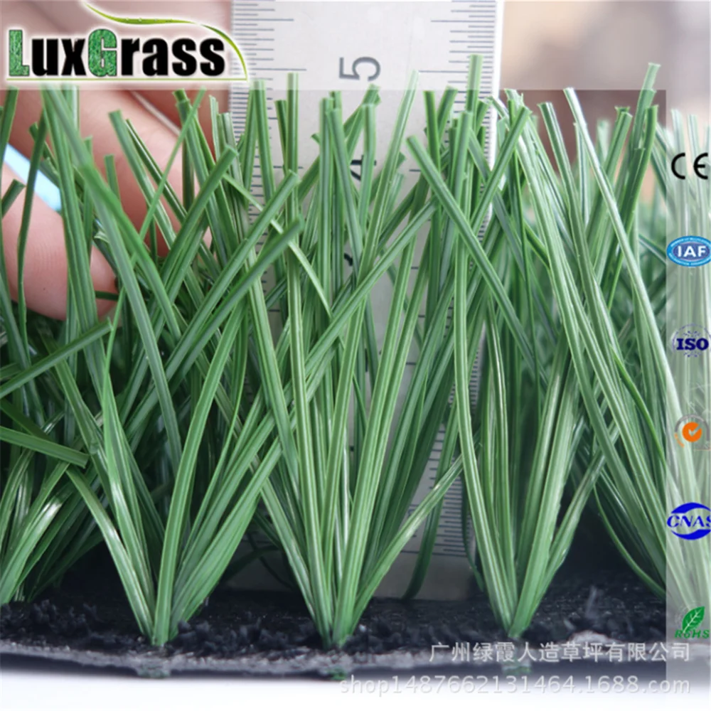 High Quality Soccer Field Artificial Grass Carpet Football Synthetic Lawn