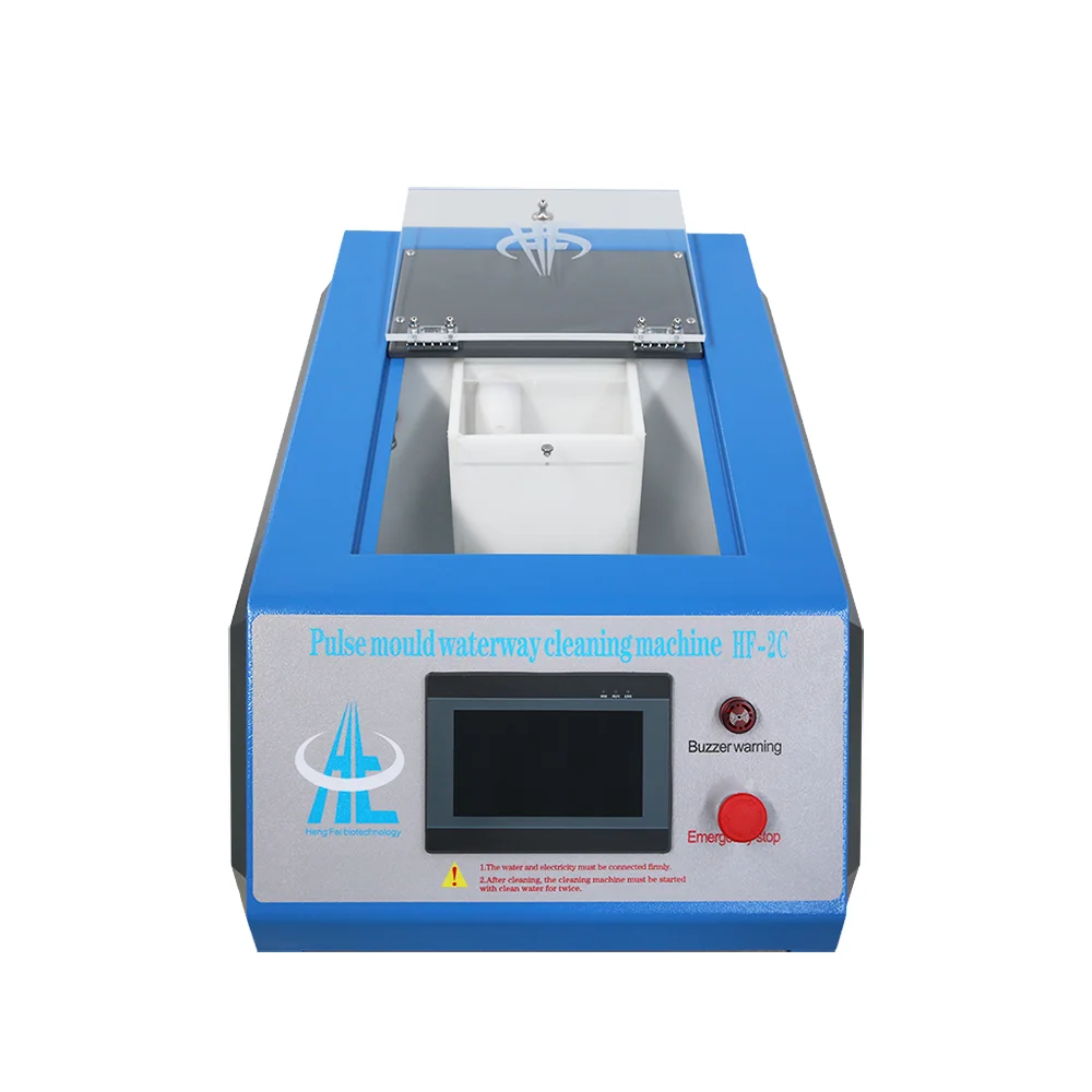 Pulse mould waterway cleaning machine HF-2C