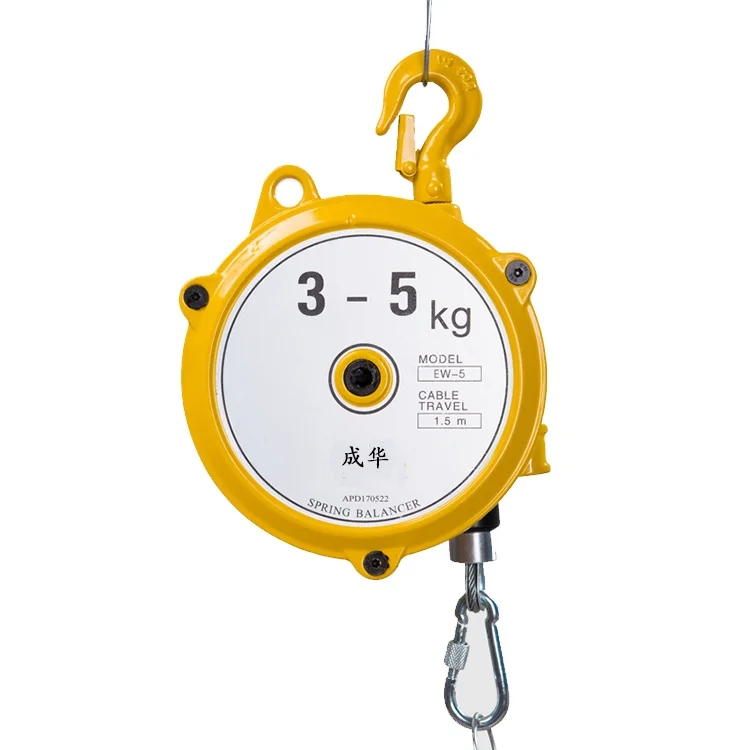 2025 self-locking tower suspension tension lifter balance lifting spring Spring balancer  EW22kg  electronic spring balance