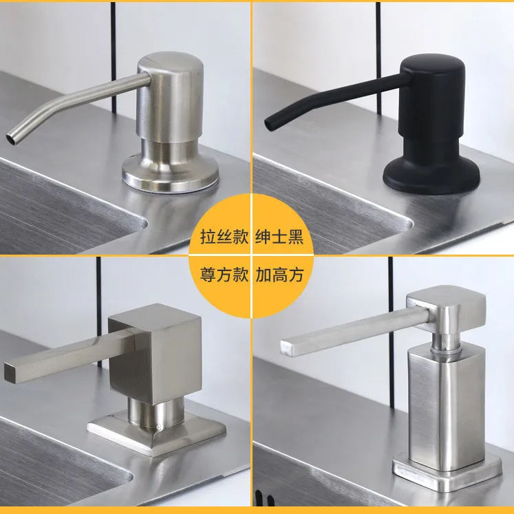 LANDOO OEM Dispensador de jabon Soap Dispenser Extension Tube Kit Replacement Kitchen Sink Pump Soap Dispenser