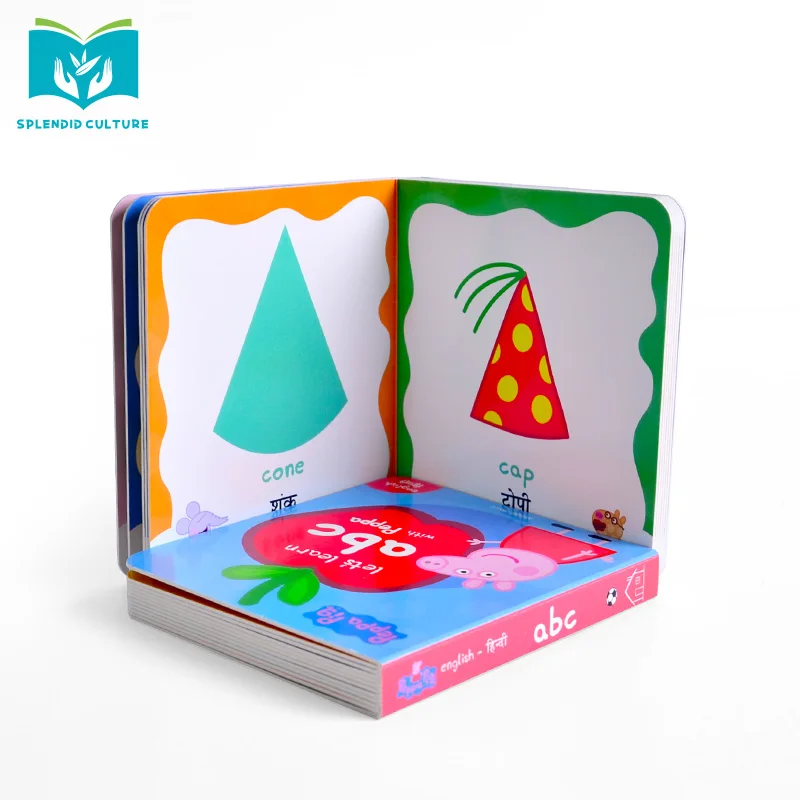 16 Years Price Factory Custom Design Book Printing Factory Price Cardboard Children Book Set Children Book Printing Services