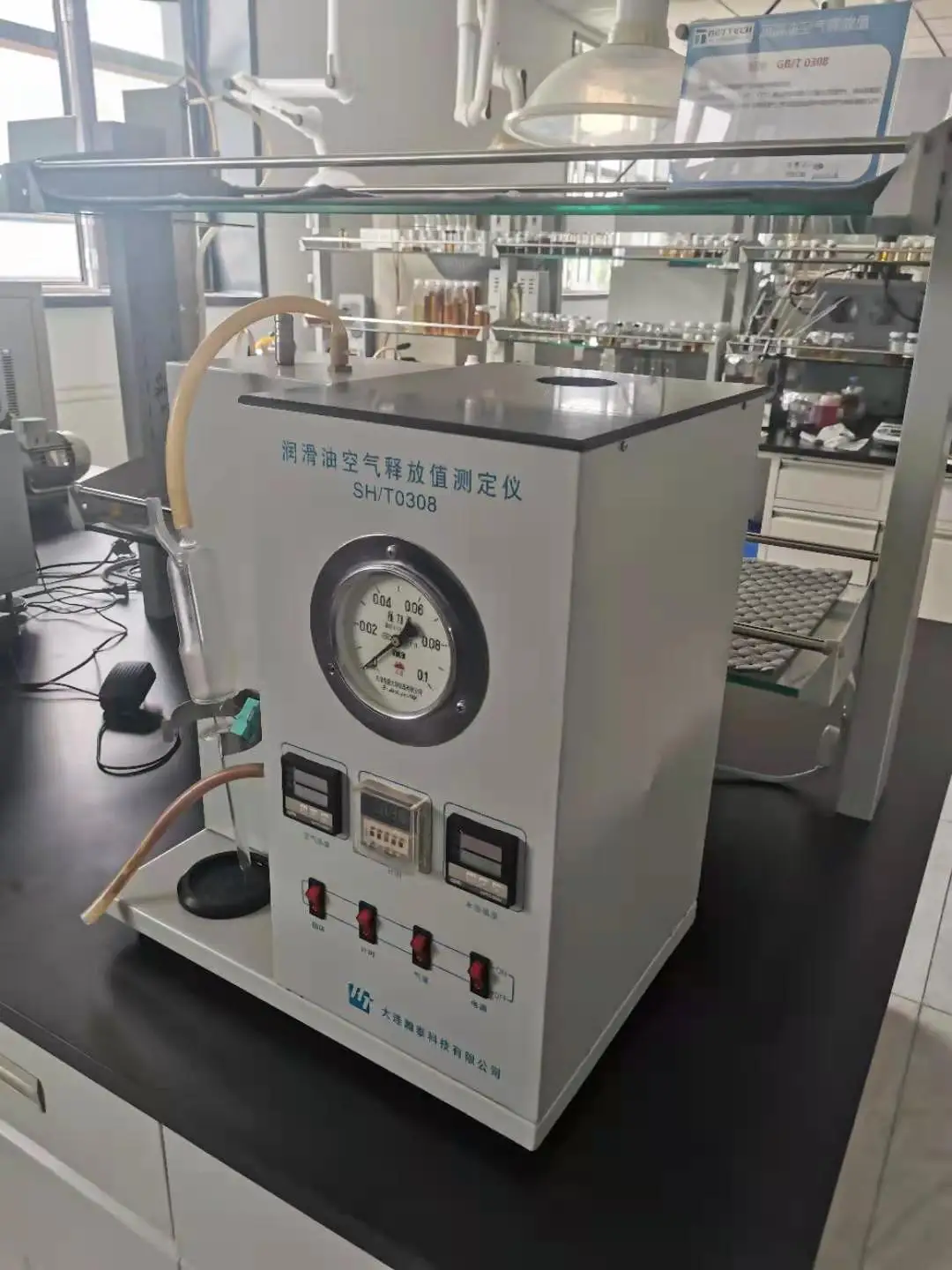 HY612 Ethylene-propylene Copolymer Viscosity Index Improver Lubricant Additives (EPM)