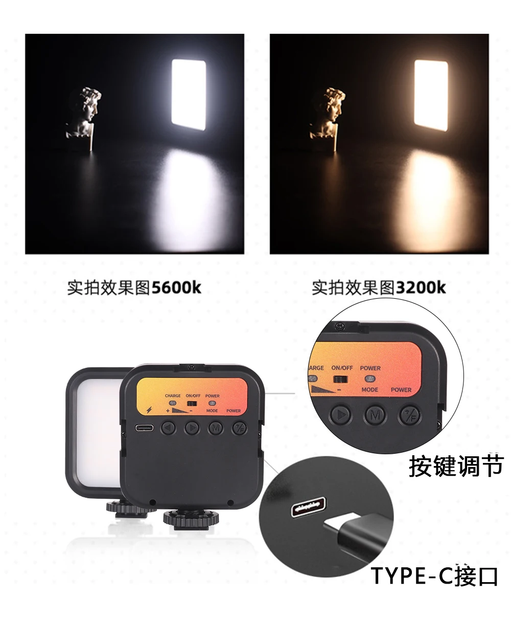 Slamoe W016 Universal 1/4 screw Portable Small Cute Outdoor Live Led Light Mini Camera Flash Lights