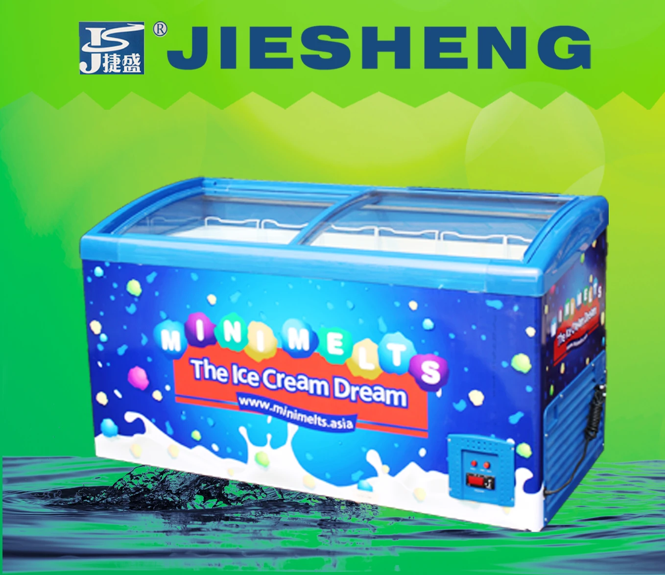 CE ETL Certificate 358L Curved Glass Door Display Ice Cream Freezer SD/SC-358Y