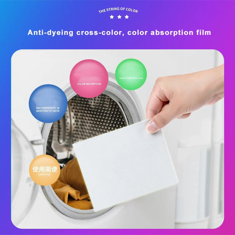 Точечная оптовая продажа предотвращающая поглощение красок ткани поглощающие красители белья