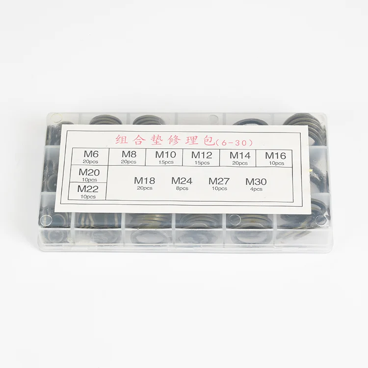 Compound gasket sealing ring semi-polymer compound gasket repair kit combination gasket kits