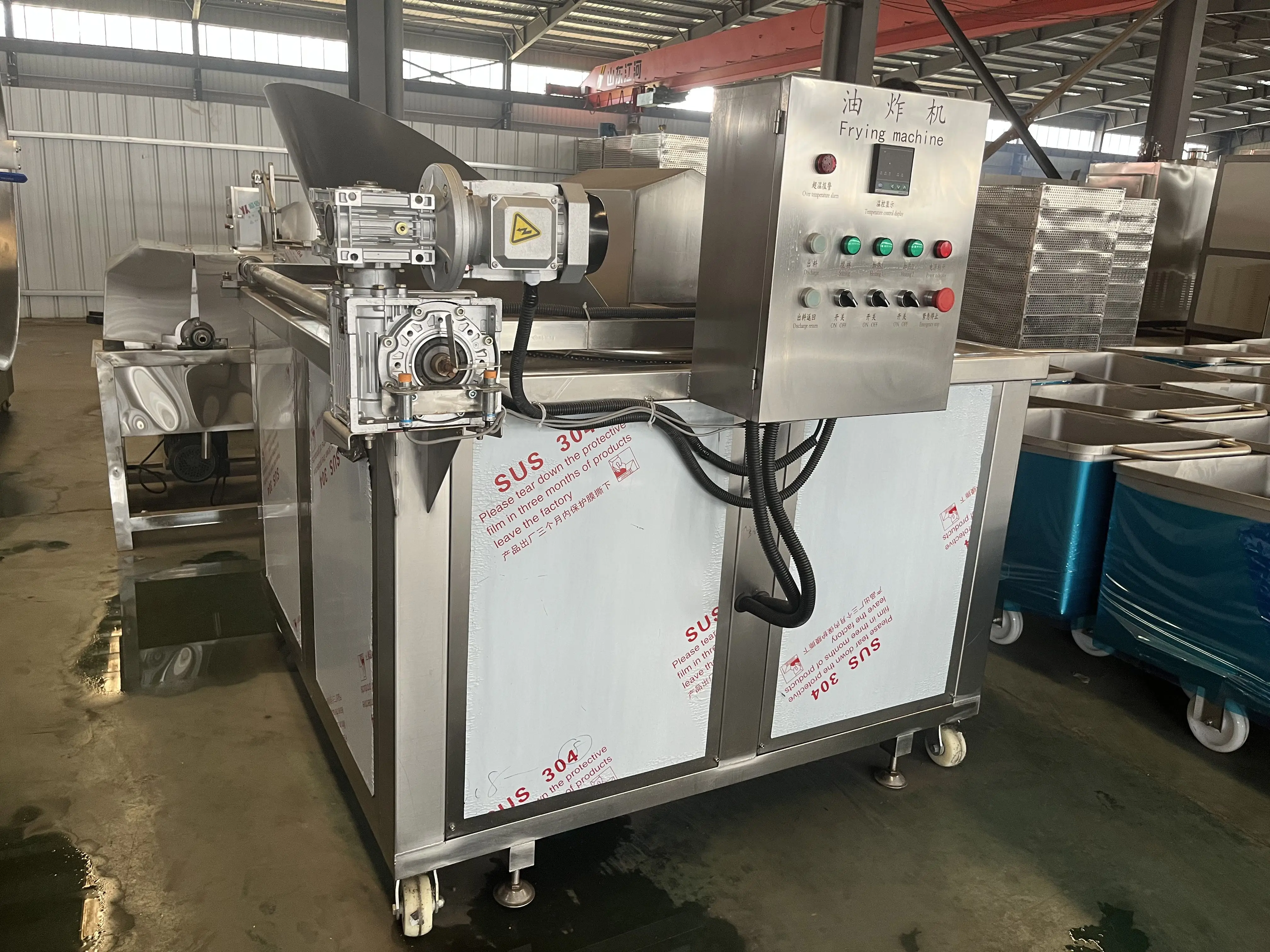 KFC Chicken Frying Machine Industrial Professional Potato Chips French Fries Fryer Making Machine Price