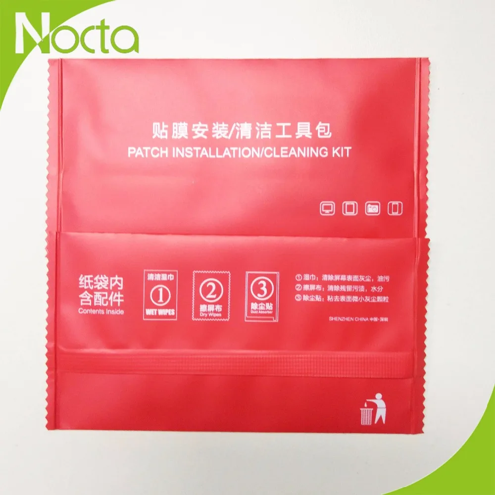 
3 in 1 smart phone screen installation kit with wet prep pad,cleaning clothand dust removal sticker 