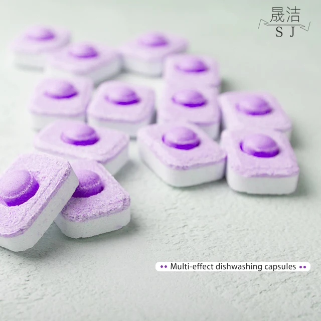 Manufacturer Supply Vim Matic Eco Friendly Solid Dishwasher Dissolving Tablet