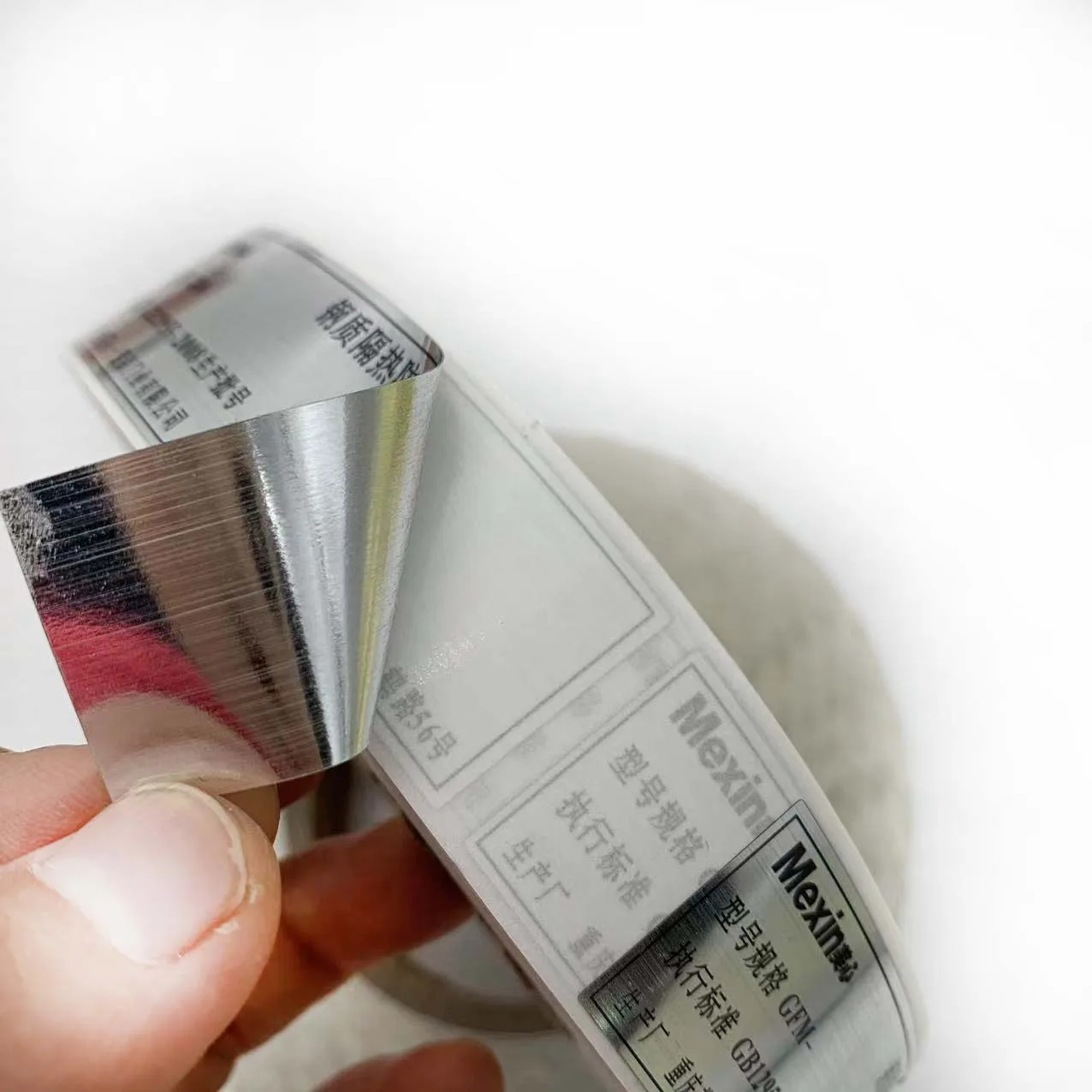 Custom Hologram  Frozen Food Multipurpose Fragile Packaging Labels With Logo on Rolls For Vials Printing