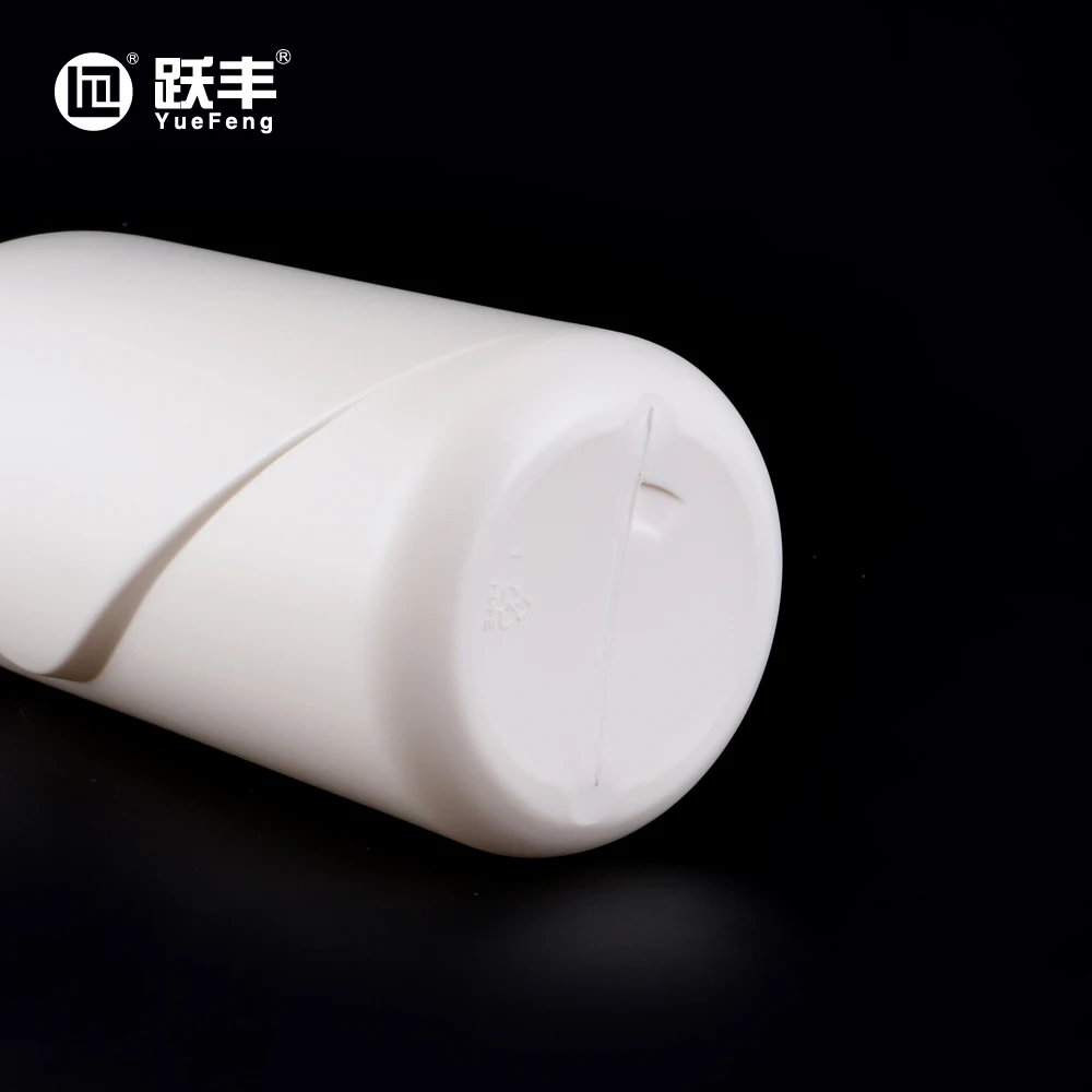 Nourishing Hand and Body Lotion bottle 500ml firming Lotion  HDPE bottle moisturizer and pore cleaner, whitening, deep cleansing